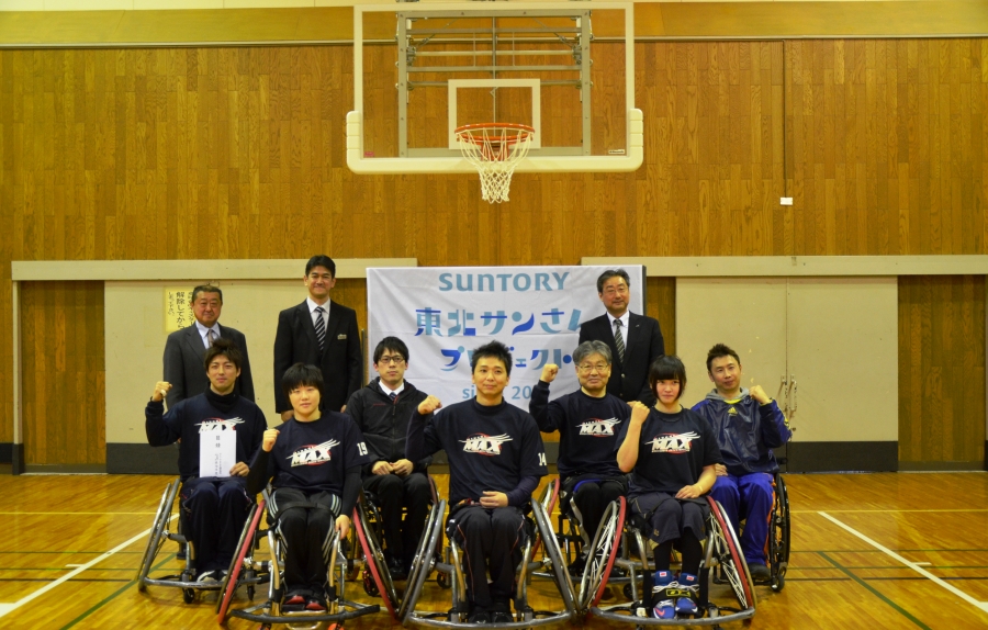 宮城県でバスケットボールゴールお披露目式実施 東北サンさんプロジェクト サントリー