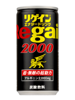 <em>Regain Energy Drink 2000</em>