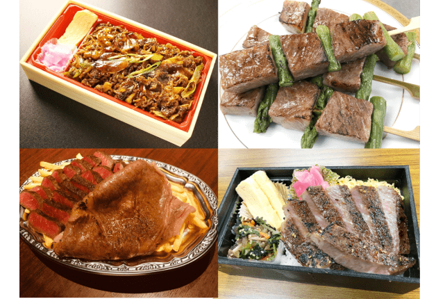 終了しました 10月6日開催 第六回 京都肉祭 で ジントニ や プレモル と一緒に 京都肉 を堪能しよう 近畿エリアキャンペーン イベント情報 サントリー