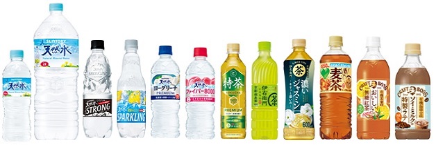 天然 水 ロゴ 入り アウトドア 販売 グッズ