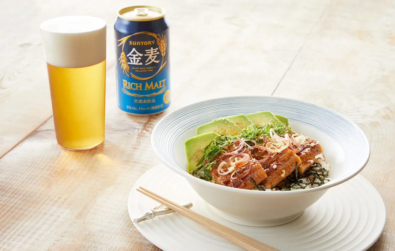 鰻とアボカドの丼