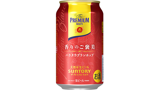 レギュラー缶 350ml