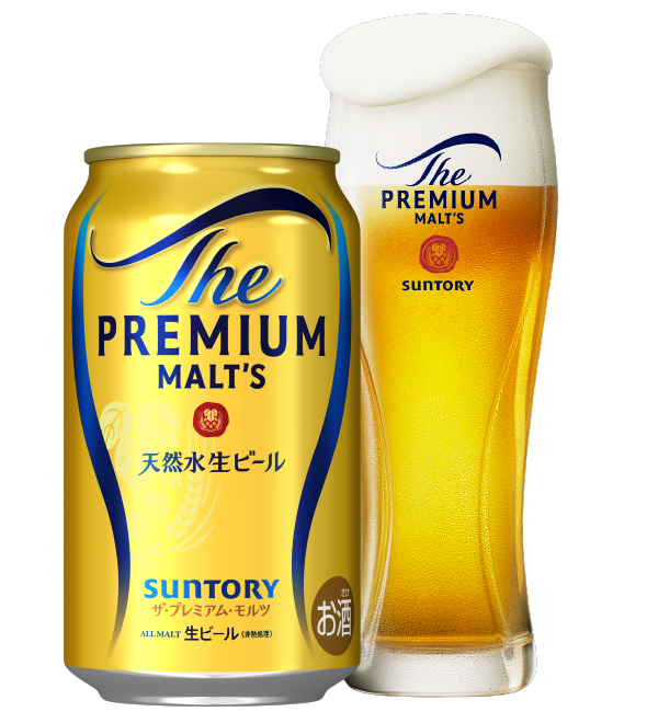 ザ・プレミアム・モルツ