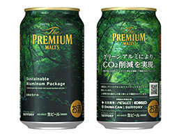 「ザ・プレミアムモルツ350ml」