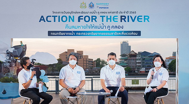 「Action for the River」をテーマとした「National River & Canal Conservation and Development Day 2022」の開催