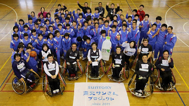 岩手県大槌町で「第18回 アスリート・ビジット」開催