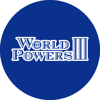 ワールド・パワーズ III