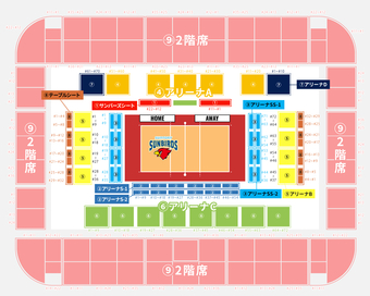 席図_丸善(ASUEアリーナ)_241106.jpg