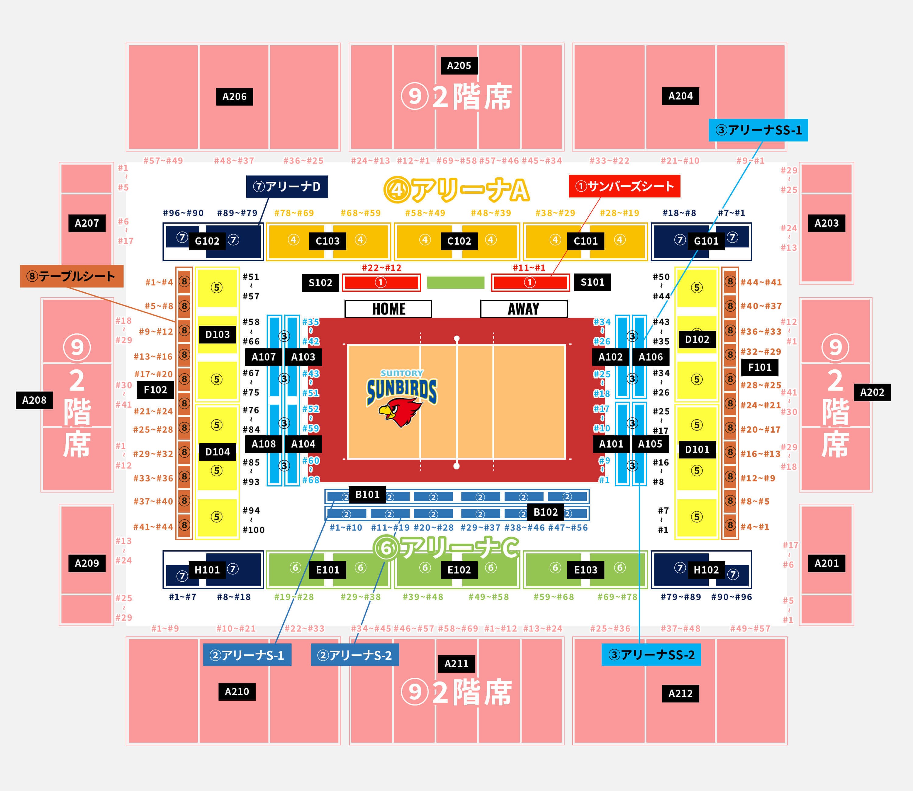 seat map.jpg