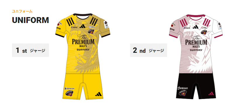 東京サントリーサンゴリアス 2023-24シーズンTシャツ Lサイズ - ウェア