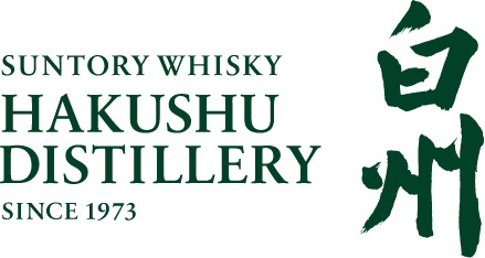 Suntory Hakushu Distillery