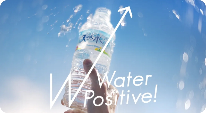 water positive!