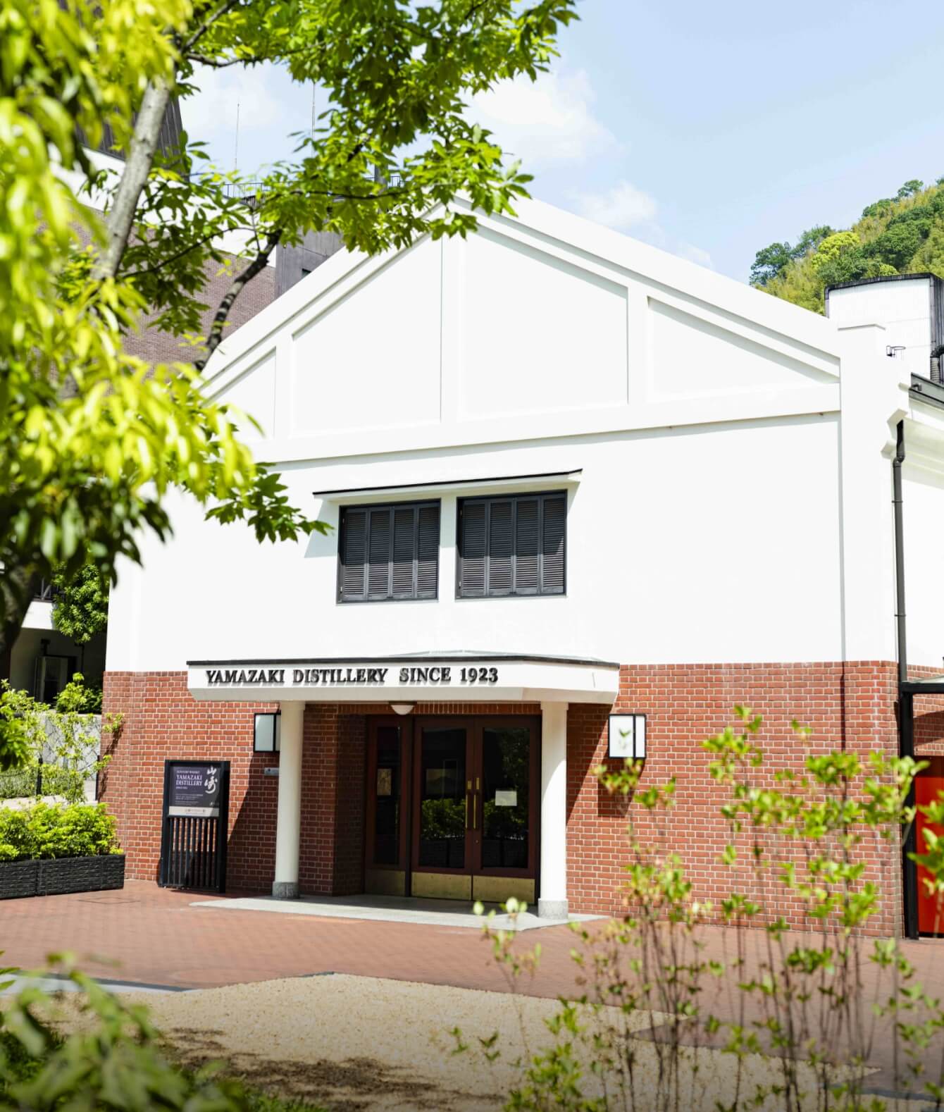 YAMAZAKI WHISKY MUSEUM