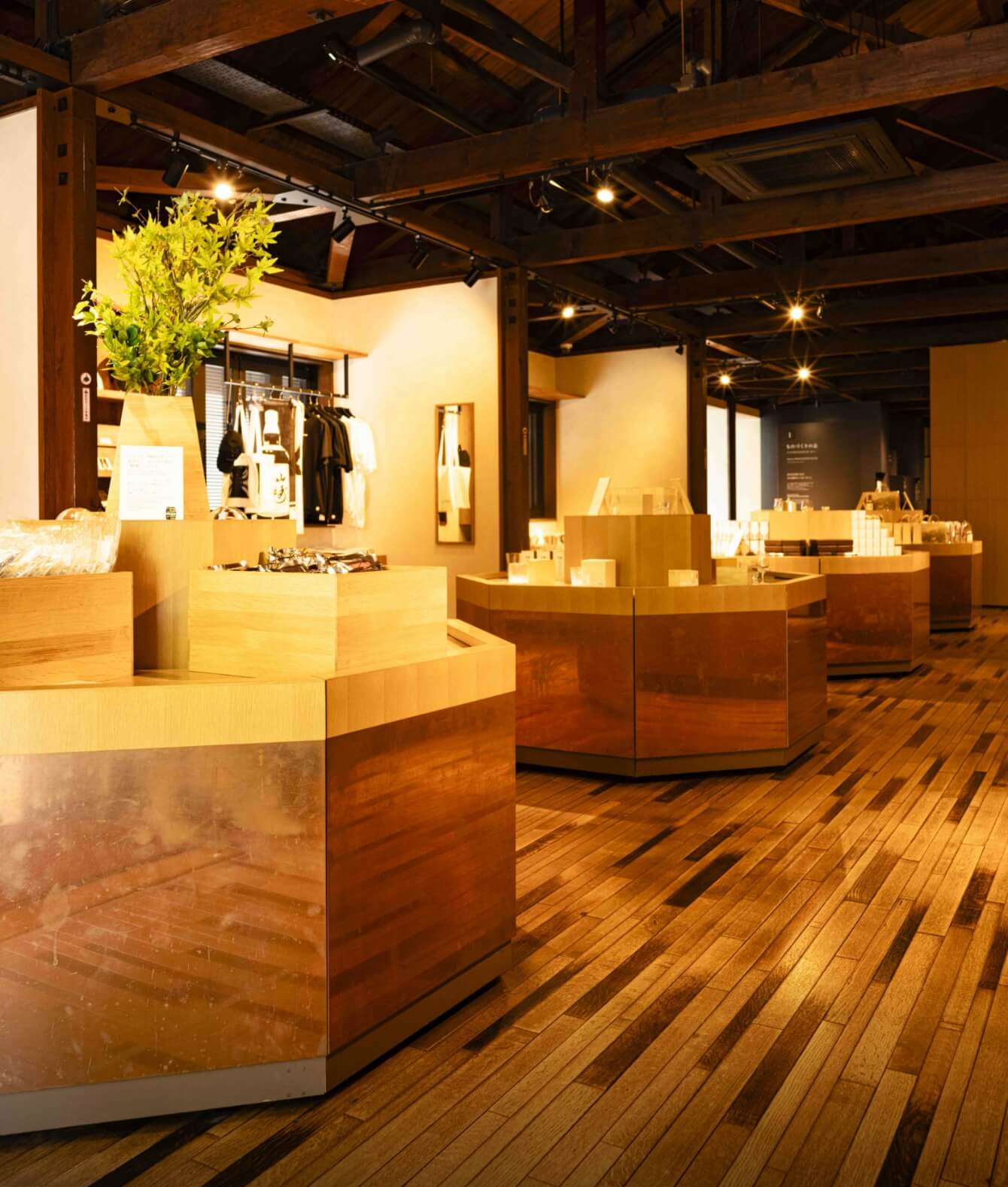 YAMAZAKI WHISKY MUSEUM