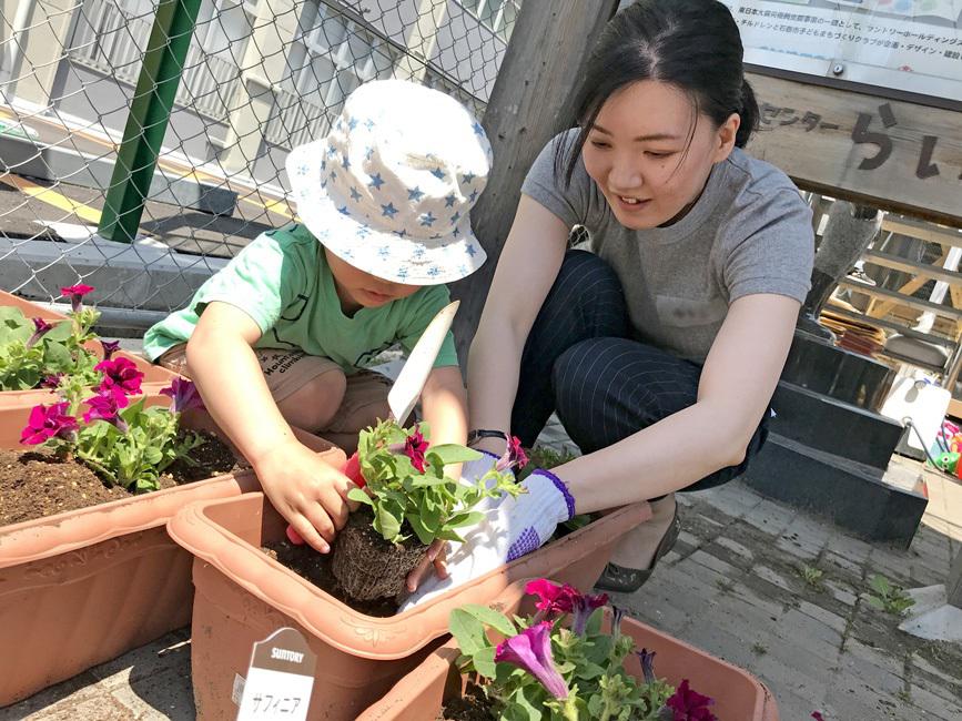 みんなで花を咲かせよう！