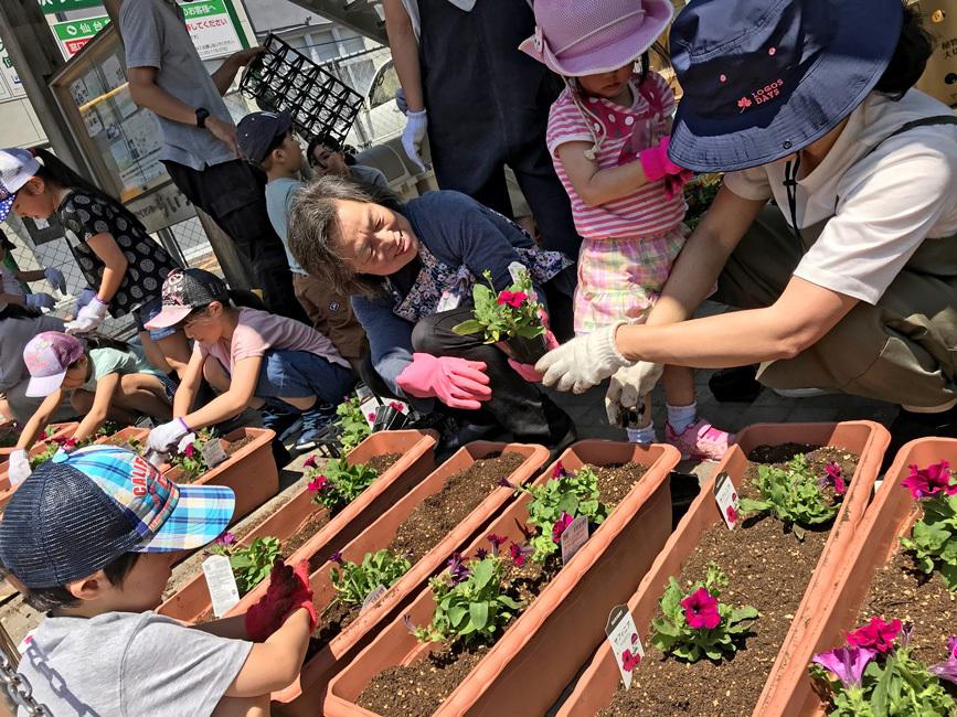 みんなで花を咲かせよう！