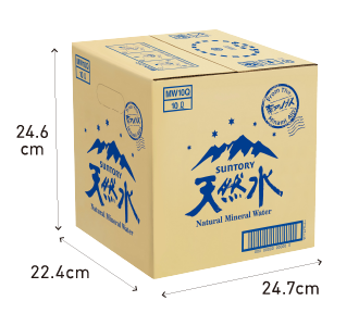 天然水ボックス7.8Lのサイズ