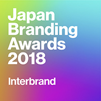 Suntory News Release Suntory Awarded Best Of The Best In Japan Branding Awards 2018