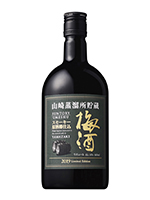 山崎蒸溜所貯蔵 スモーキー原酒樽仕込梅酒 2019Limited Edition」 数量限定新発売 2019年3月12日 ニュースリリース サントリー