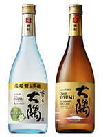 サントリー炭酸割り専用麦焼酎「香る大隅〈麦とジャスミン〉」新発売 2021年2月9日 ニュースリリース サントリー