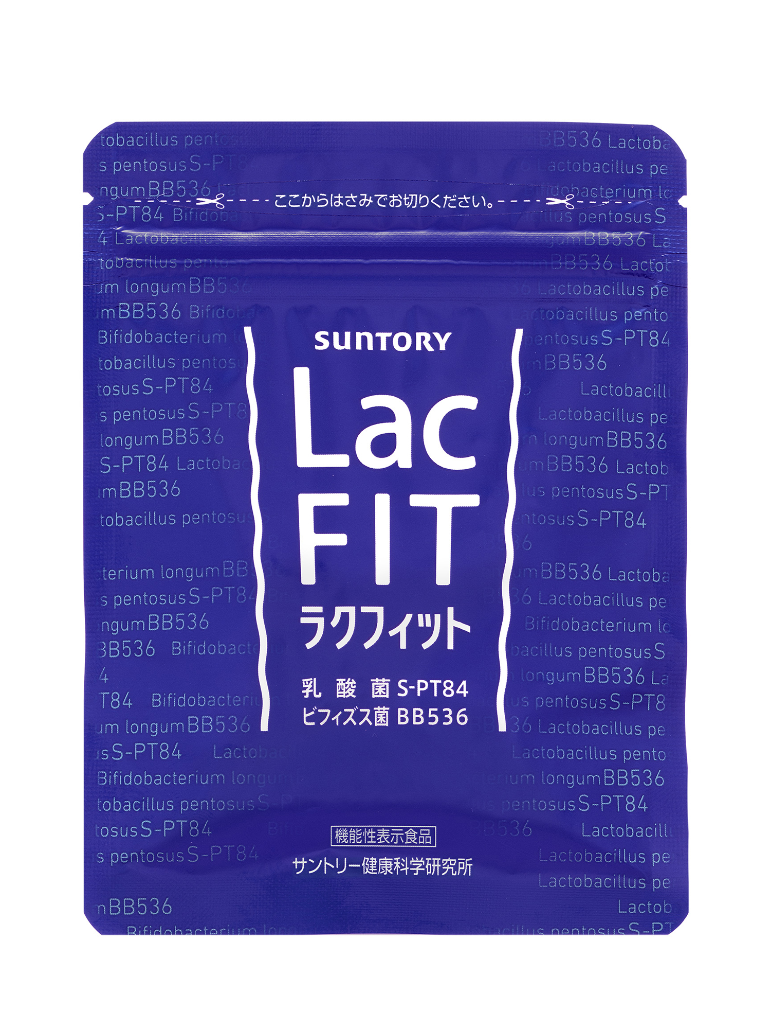 LacFIT（ラクフィット）」新発売 2019年10月25日 ニュースリリース