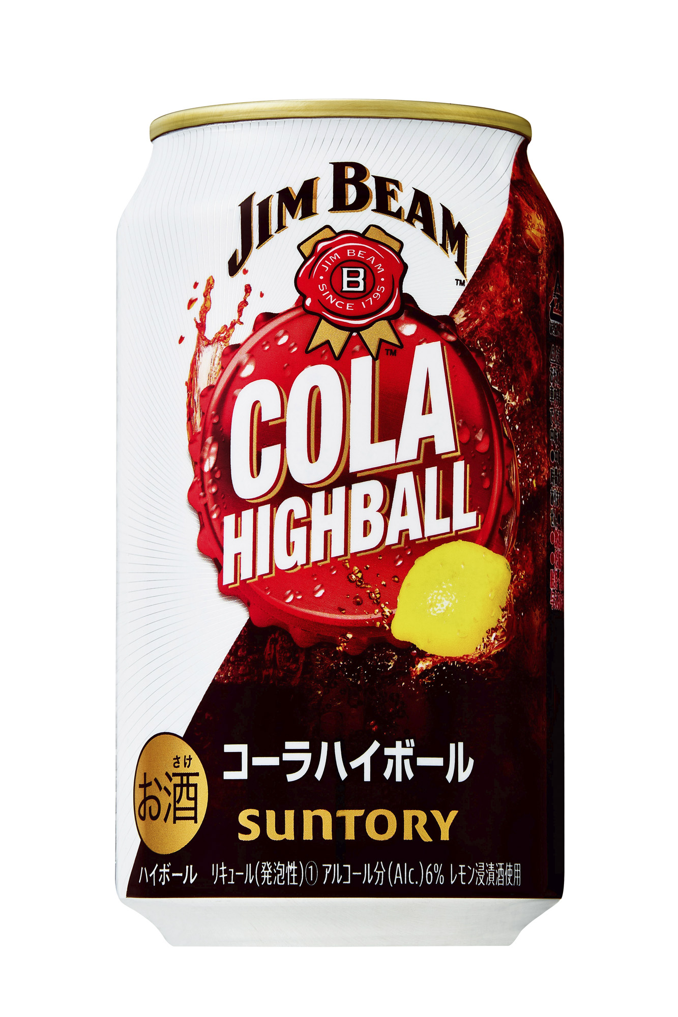 ジムビーム ハイボール缶 コーラハイボール 期間限定新発売 21年7月日 ニュースリリース サントリー