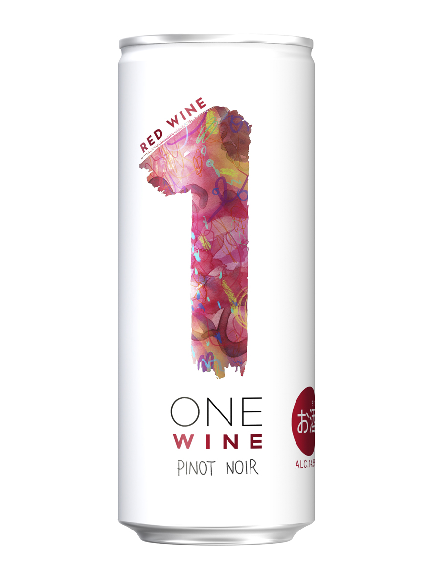 One Wine ワン ワイン 数量限定新発売 21年8月31日 ニュースリリース サントリー