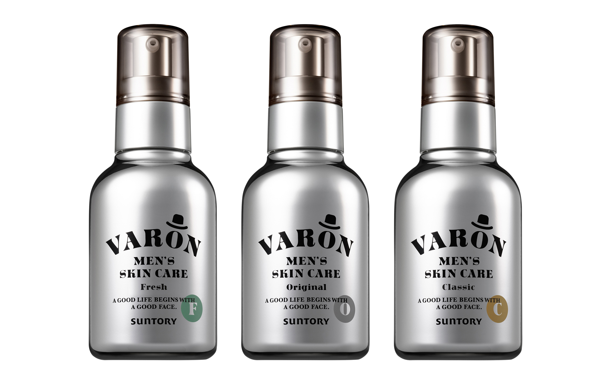 サントリー VARON ヴァロン 保湿美容乳液 20ml✕3本 - フェイス
