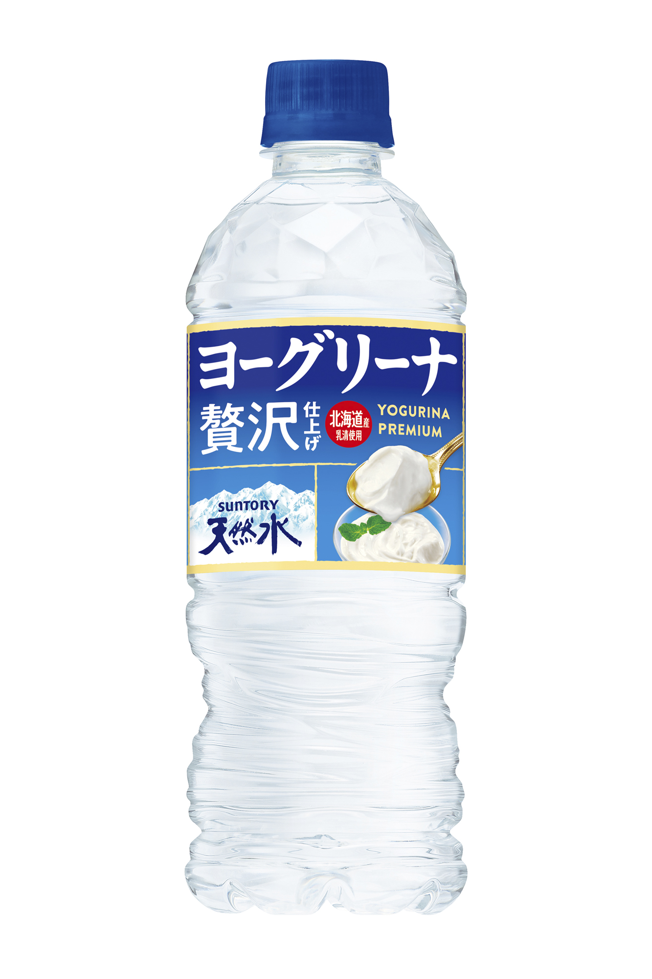 「ヨーグリーナ＆サントリー天然水 贅沢仕上げ」9月21日（火）リニューアル発売 | ニュースリリース一覧 | サントリー食品インターナショナル