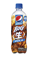 pepsi」ブランド「春の大感謝祭」開催！ 必ず全額返金！100円分のデジタルギフトが貰える〈生〉体感キャンペーン実施！ | ニュースリリース一覧 |  サントリー食品インターナショナル