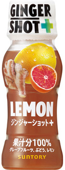 GINGER SHOT{ LEMON