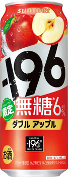 |196q_uAbvr500ml