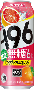 |196qsNOtIWr500ml