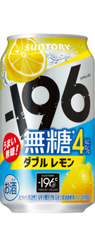 |196q_urALC.4% 350ml