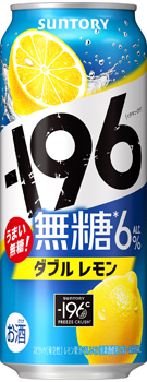 |196q_ur500ml