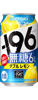 |196q_ur350ml