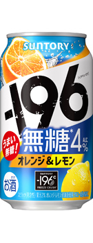 |196qIWr350ml