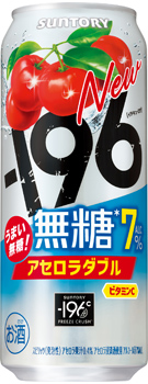 |196qAZ_urALC.7% 500ml