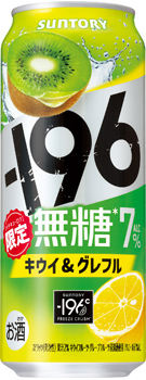 |196qLECOtr500ml