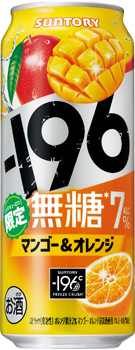 |196q}S[IWrALC.7% 500ml