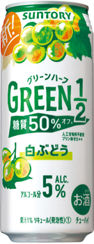 GREEN1^2iO[n[tjqԂǂr 500ml