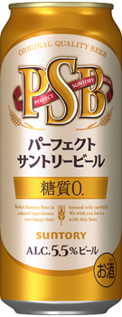 パーフェクトサントリービール 500ml缶 商品情報（カロリー・原材料） サントリー