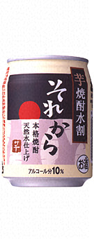 焼酎 マッコリ 本格焼酎 商品情報 カロリー 原材料 サントリー