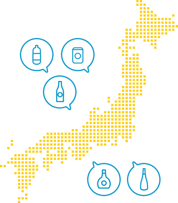 企業 グループ情報 採用情報 新卒採用情報 サントリー