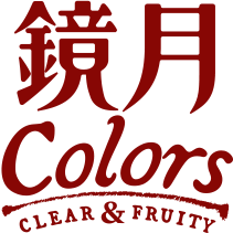 鏡月Colors