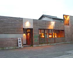 群馬県 ステーキ 鉄板焼き ハンバーグ 深夜まで食事のできるお店のグルメ お店情報 サントリーグルメガイド