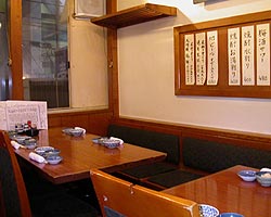 居酒屋 魚金 本店 居酒屋 神泡超達人店 サントリーグルメガイド