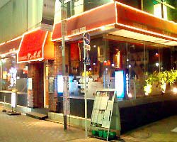 ｃａｆｅ ａｎｄ ｆｏｏｄｓ ｂａｒ ｔａｎｐｏｐｏ カフェ アンド フーズ バー タンポポ 上野 浅草 日暮里 Bar Navi