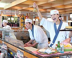 魚屋路 鎌倉由比ヶ浜店 グルメ回転寿司 神泡達人店 サントリーグルメガイド