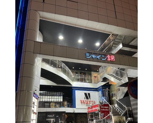 Girls Bar Rady名古屋錦店 ガールズバーレディナゴヤニシキテン 錦 Bar Navi